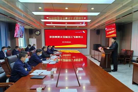 义桥煤矿基层区队副区长公开竞聘开始啦