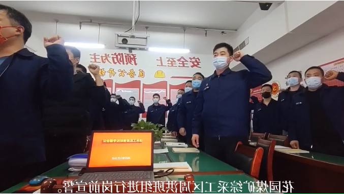 微信截图_20220320085622.png