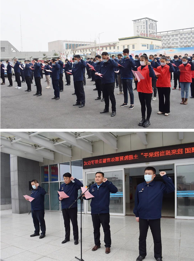 微信截图_20220321164036.png