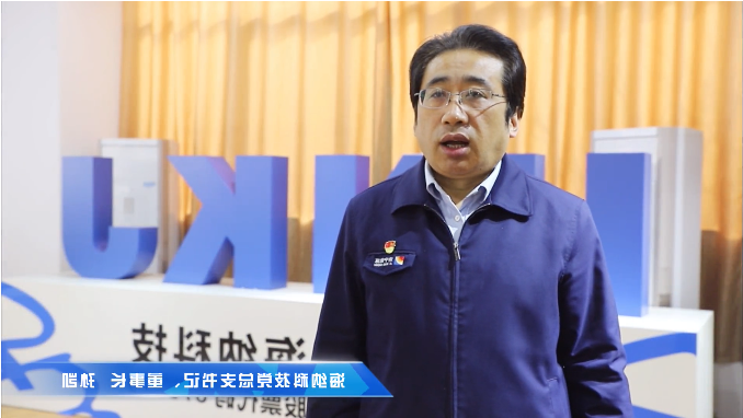 微信截图_20220322084638.png