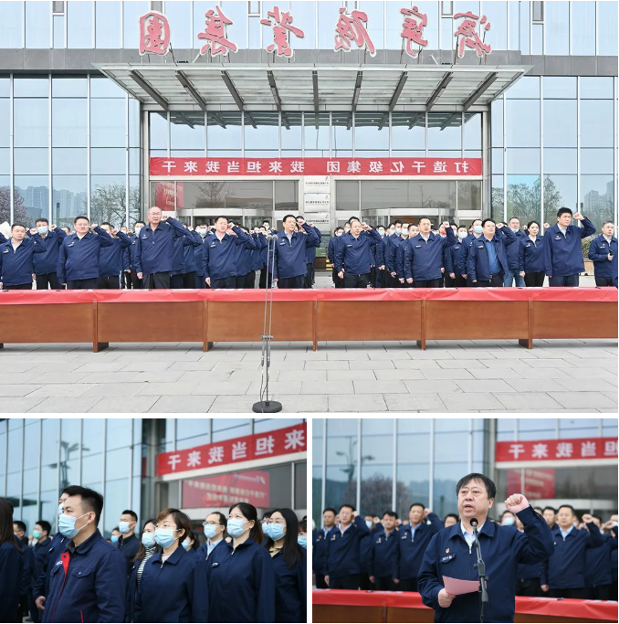 微信截图_20220322085251.png