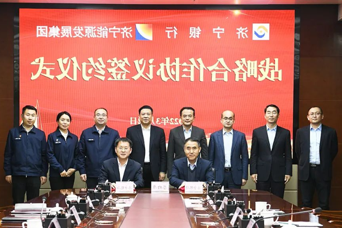 微信截图_20220323085718.png