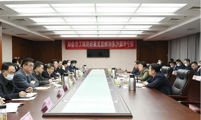 微信截图_20220324091650.png