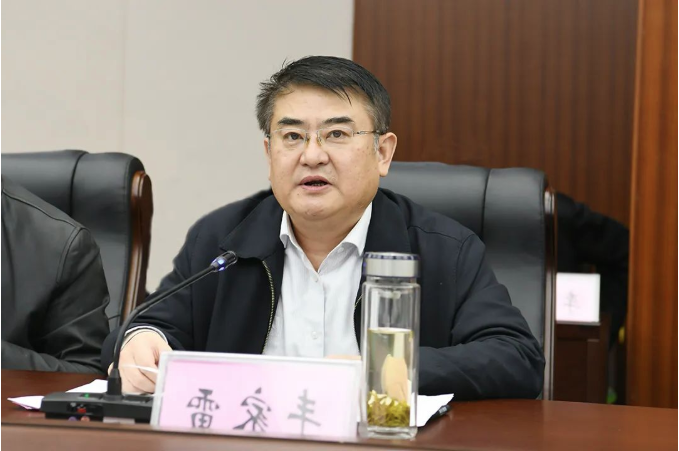 微信截图_20220324091732.png