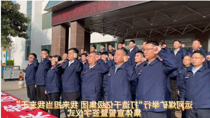 微信截图_20220325105113.png