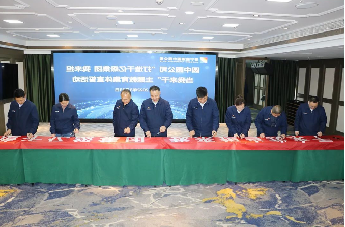 微信截图_20220325164657.png