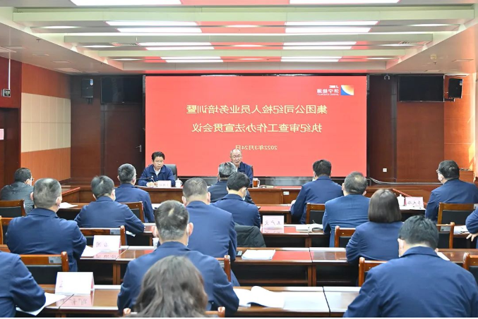微信截图_20220325165430.png