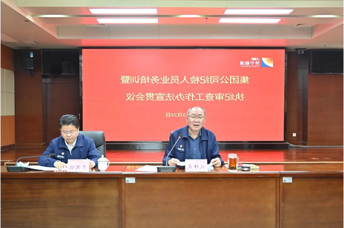 微信截图_20220325165440.png