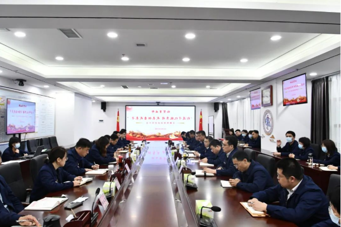 1648424912900544.png 微信截图_20220328074523.png