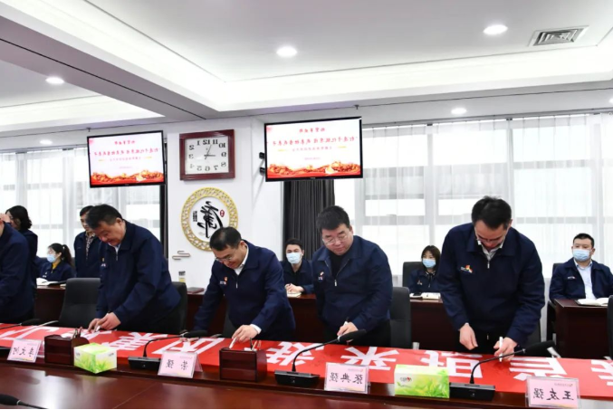 1648424967112453.png 微信截图_20220328074607.png