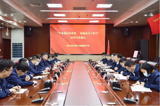 微信截图_20220328082105.png