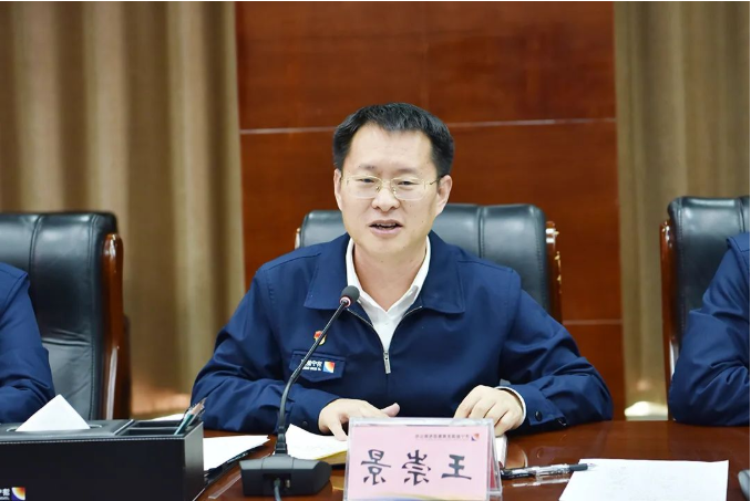 微信截图_20220328082118.png