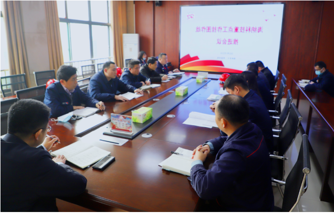 微信截图_20220328084956.png