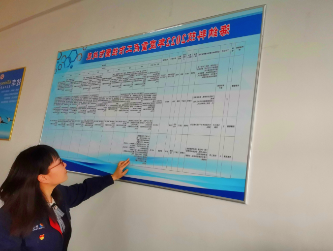微信截图_20220328085009.png
