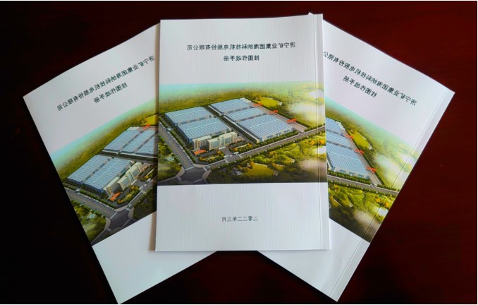 微信截图_20220328085019.png