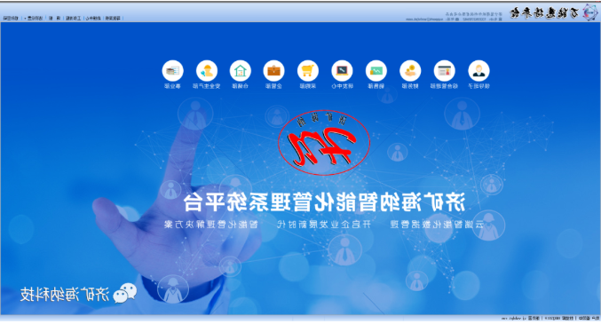 微信截图_20220328085033.png