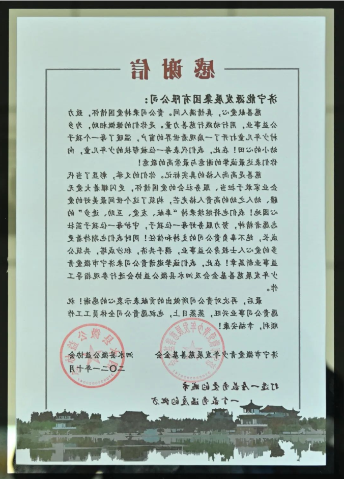 微信截图_20220328085402.png