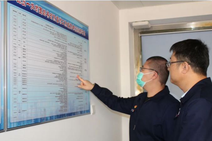 1648512756226291.png 微信截图_20220329080135.png