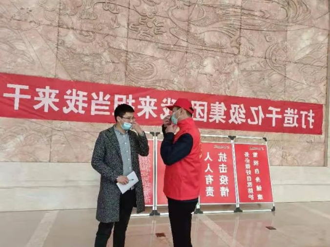 1648516710555525.png 微信截图_20220329091524.png