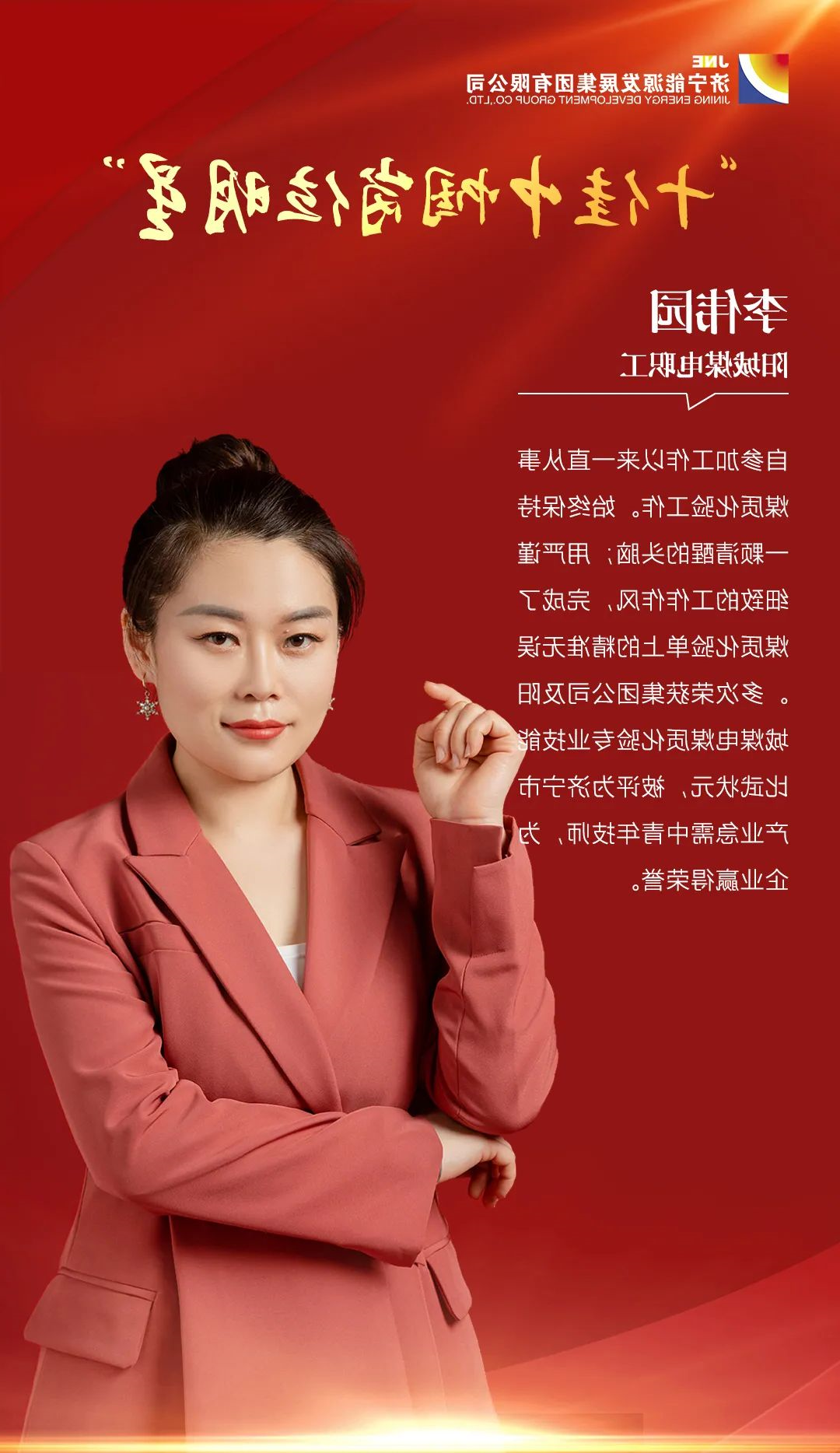 微信图片_20220329094942.jpg
