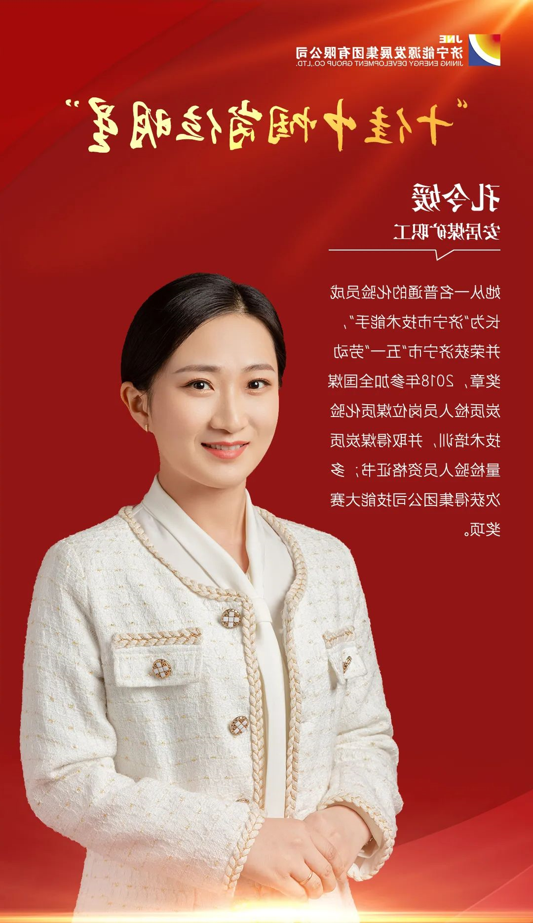 微信图片_20220329094947.jpg