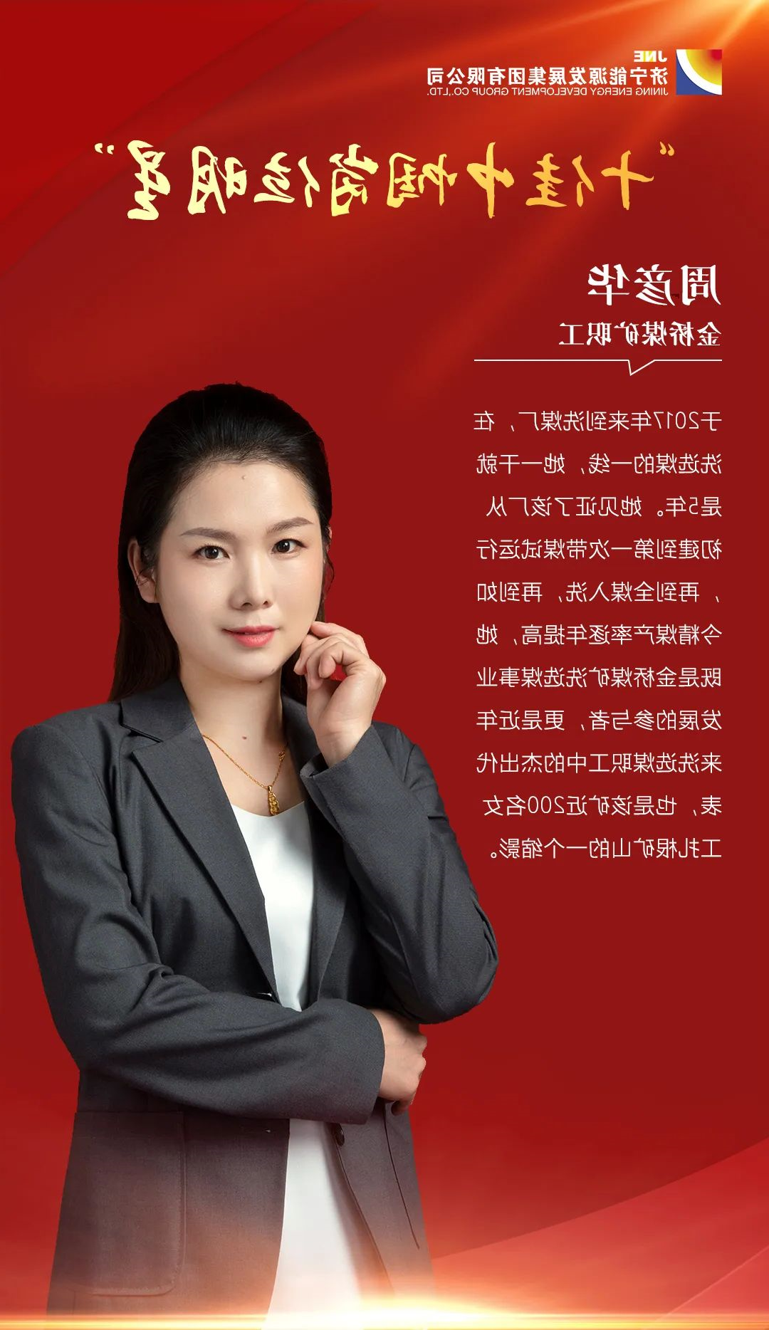 微信图片_20220329094951.jpg
