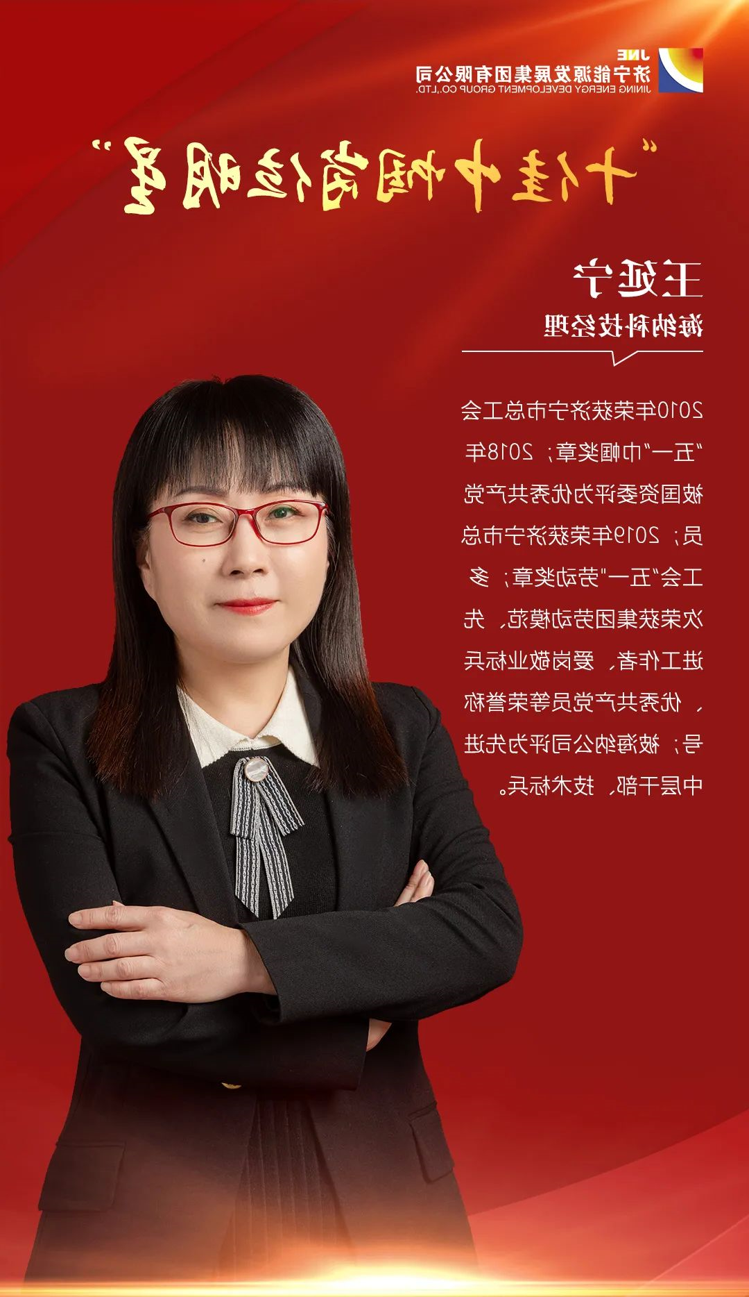 微信图片_20220329094955.jpg