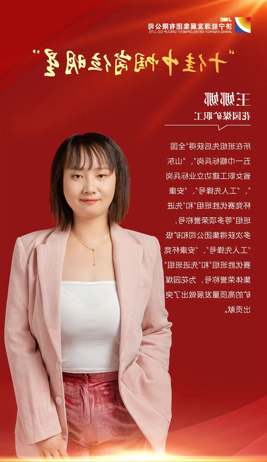 微信图片_20220329094959.jpg