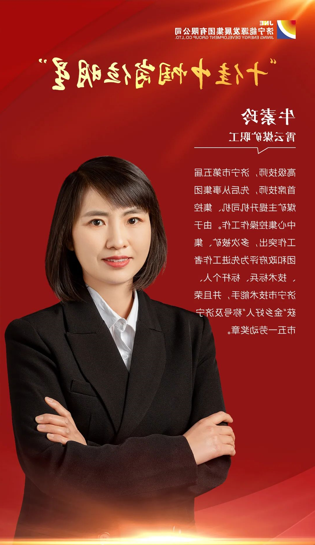 微信图片_20220329095004.jpg