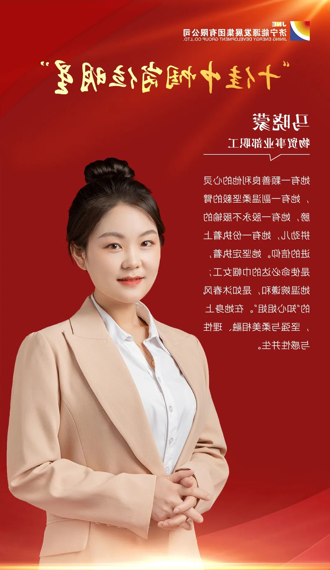 微信图片_20220329095008.jpg