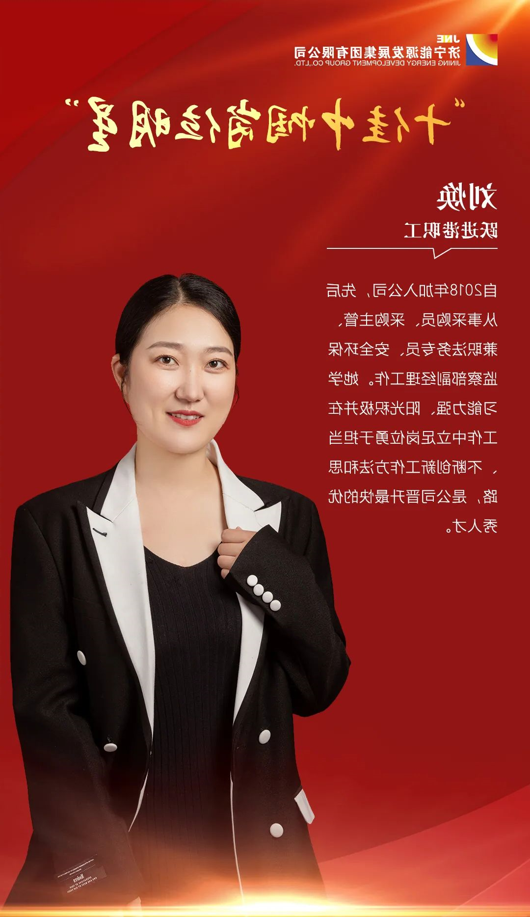 微信图片_20220329095012.jpg