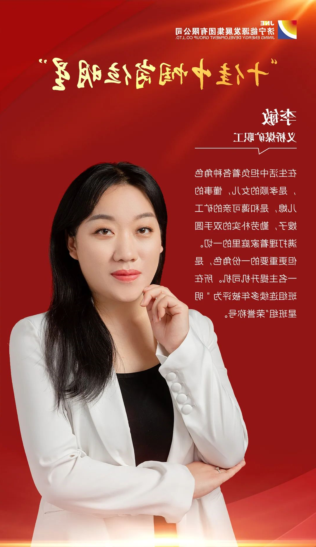 微信图片_20220329095017.jpg