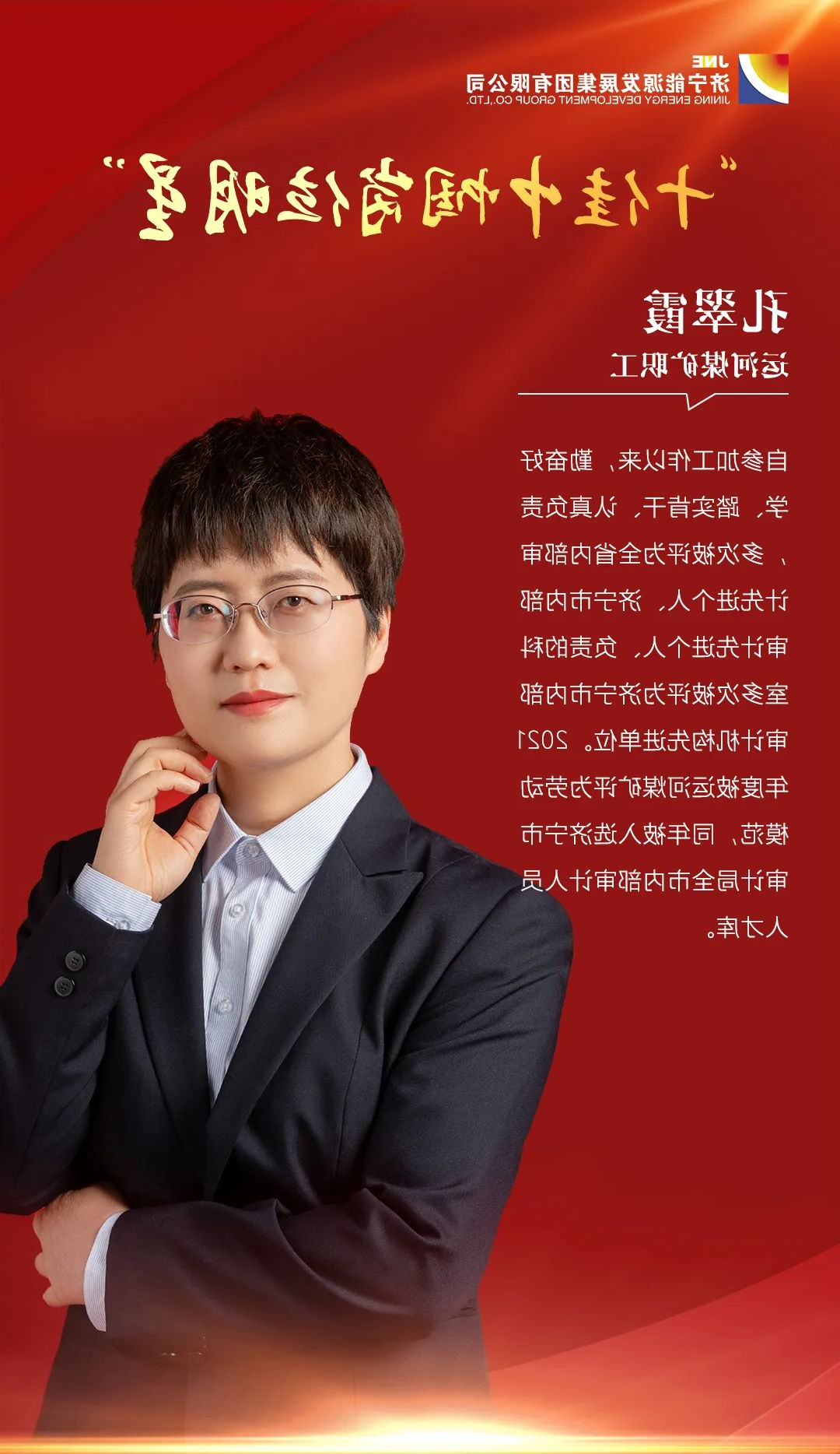微信图片_20220329095022.jpg