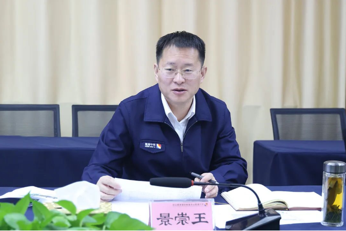 微信截图_20220330163549.png