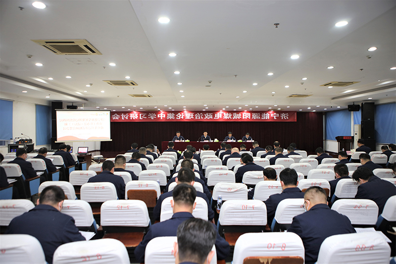 主题教育大讨论_20220329.jpg