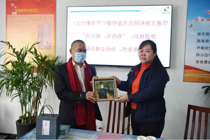 微信截图_20220401081803.png