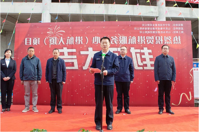 微信截图_20220401083257.png
