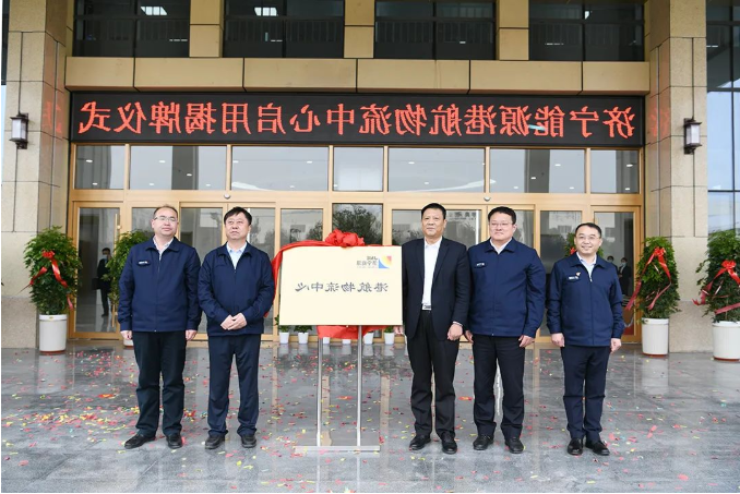 微信截图_20220401084446.png