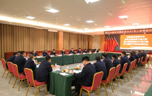 微信截图_20220402095745.png