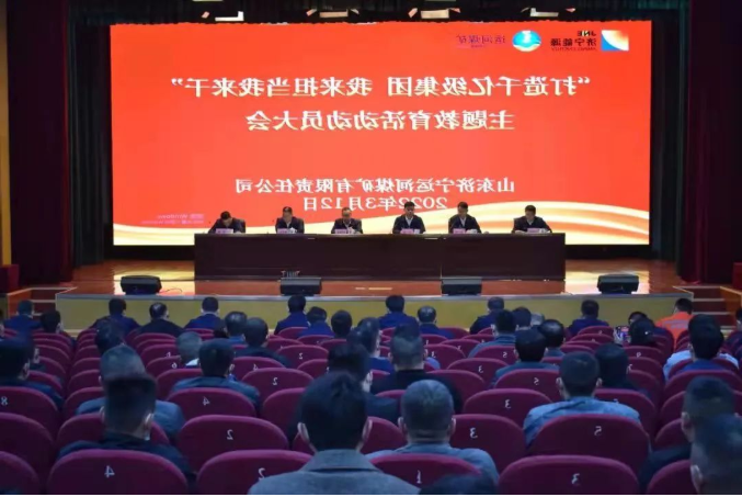 微信截图_20220402140145.png