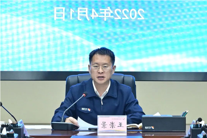 微信截图_20220402145328.png