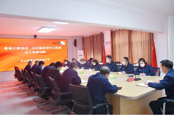 微信截图_20220404111848.png
