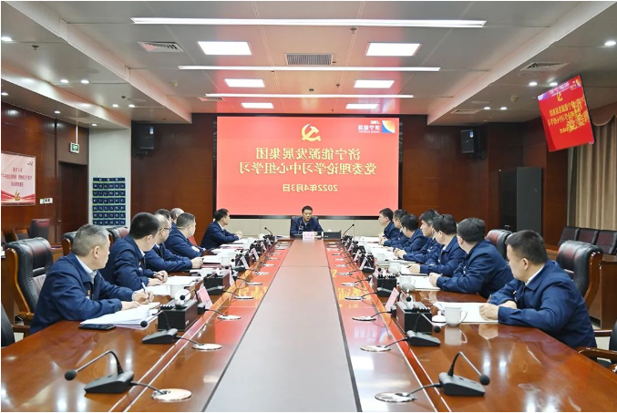 微信截图_20220404112432.png