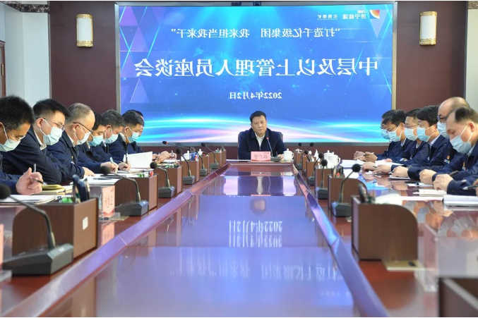微信截图_20220404112952.png