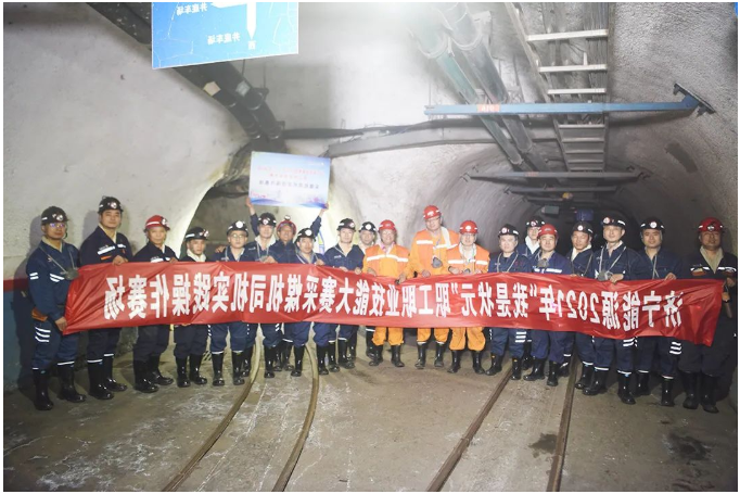 微信截图_20220404155042.png