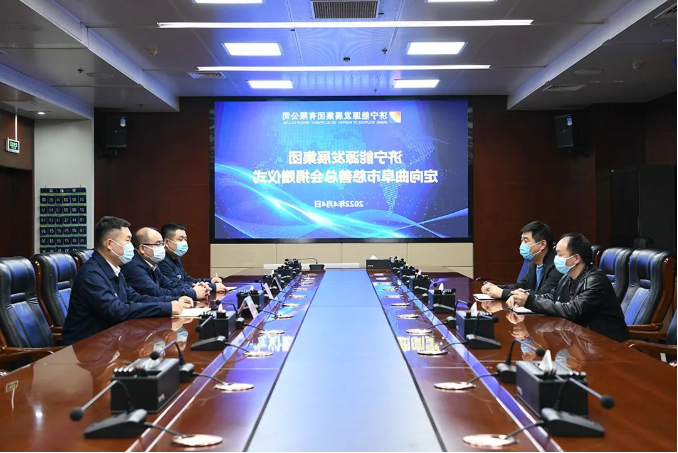 微信截图_20220406140841.png