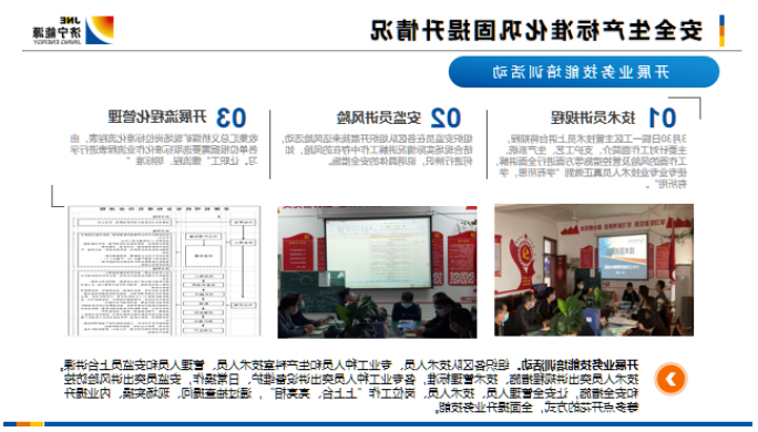 微信截图_20220407095743.png