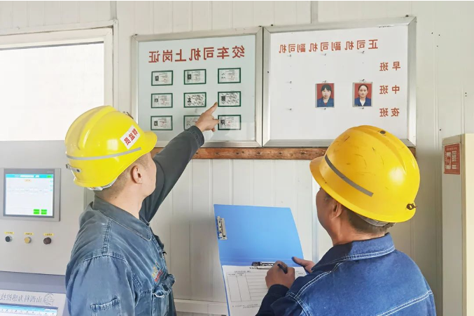 微信截图_20220407095756.png