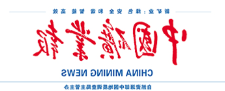 微信图片_20220407104641.png