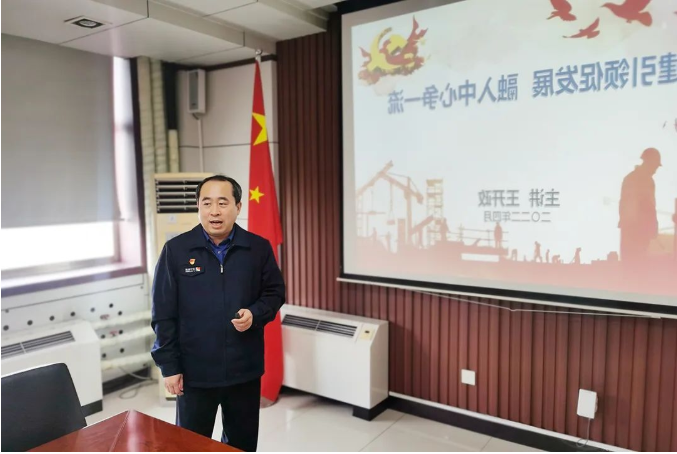 微信截图_20220409151145.png
